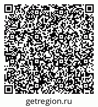 79639117118