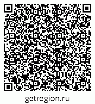 79639117259