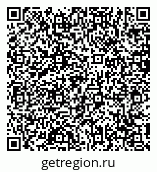 79639117432
