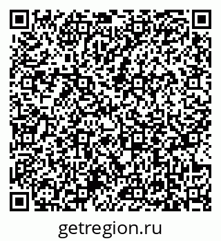 79639117434