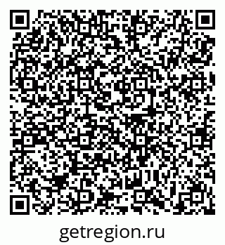 79639117487