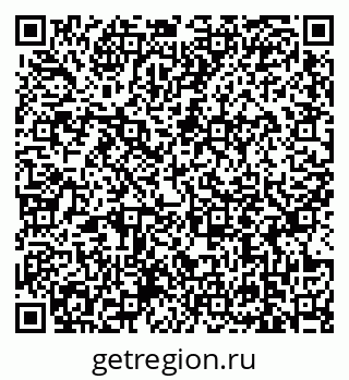 79639117494