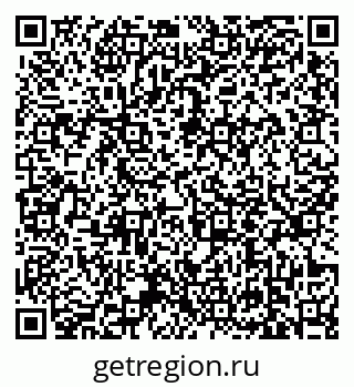 79639117522