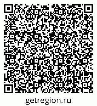 79639117529