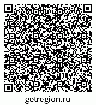 79639117532