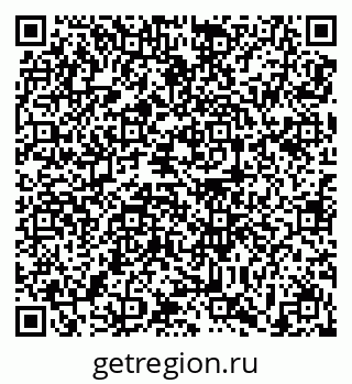 79639117600