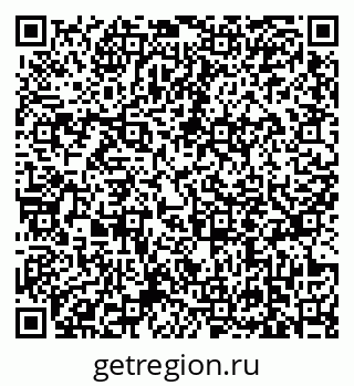 79639117630
