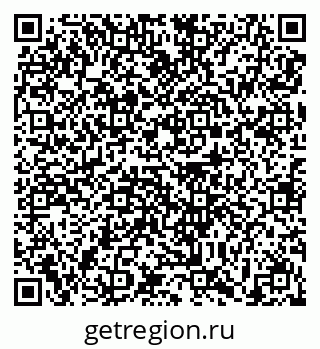 79639117700