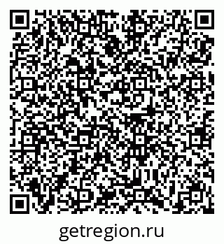 79639117865
