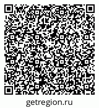 79639117869