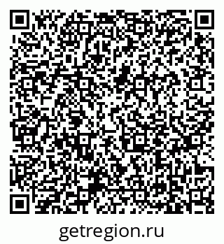 79639117870