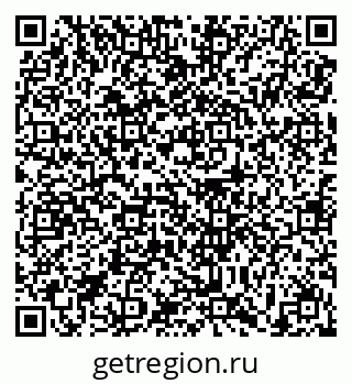 79639117872