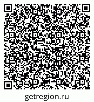 79639117874
