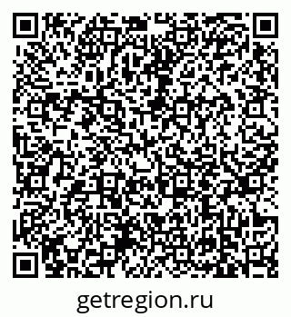 79639117920