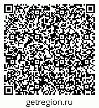 79639117930