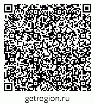 79639117937