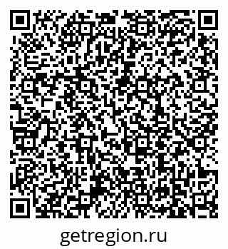 79639118630
