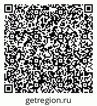 79639118920
