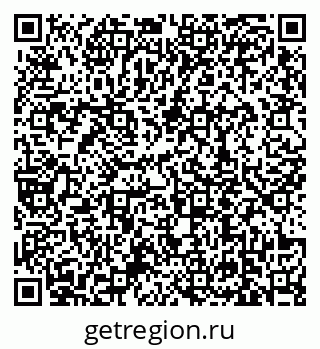 79639118929