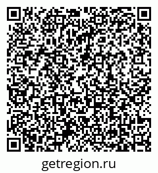 79639118945