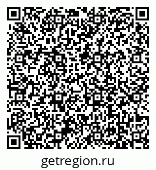 79639119132