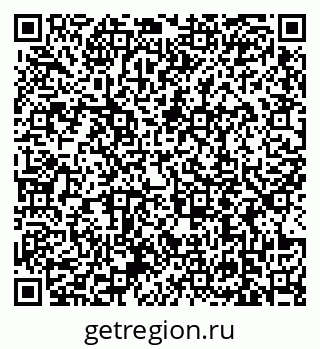 79639119194