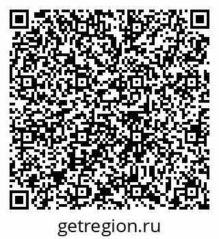 79639119261