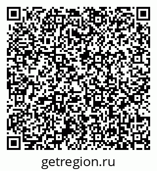 79639119410