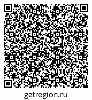 79639119470