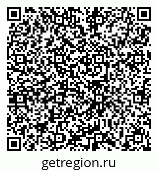 79639119494