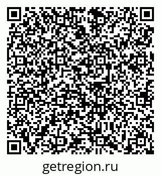79639119654