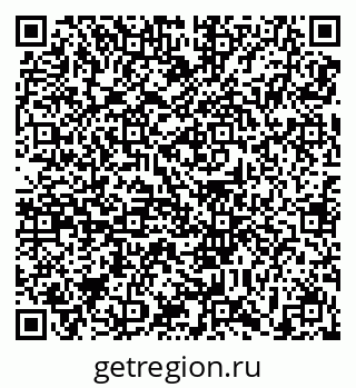 79639119932