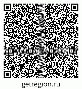 79639119939