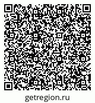 79639120008