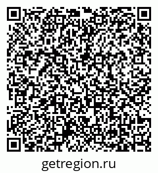 79639120020