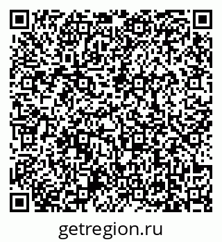 79639120049