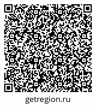 79639120112