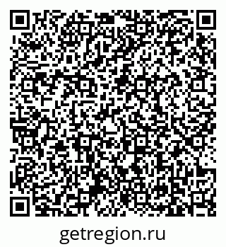 79639120118