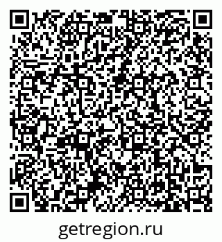 79639120121