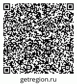 79639120129