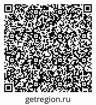 79639120132