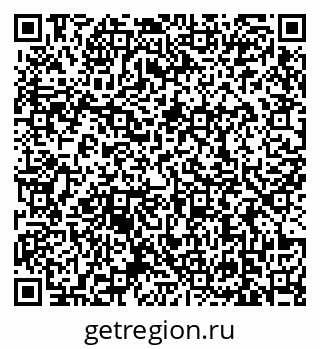 79639120190