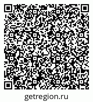 79639120192