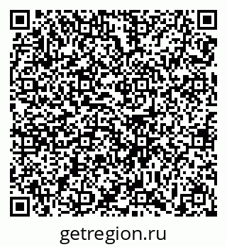 79639120230