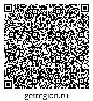 79639120700