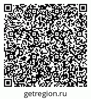 79639120701