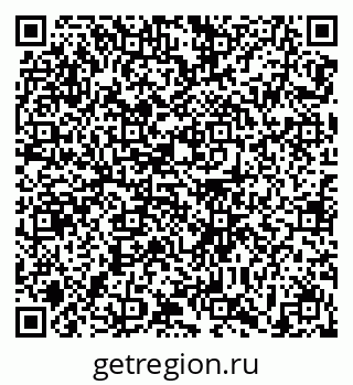 79639120800