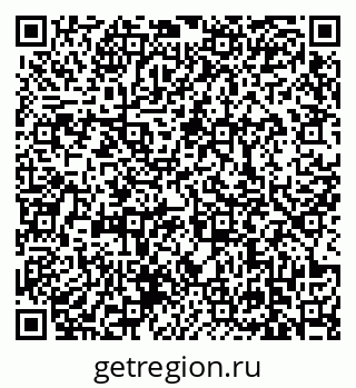 79639120866