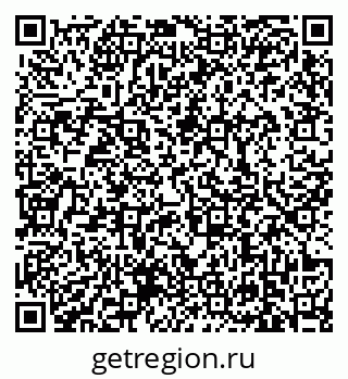 79639120870