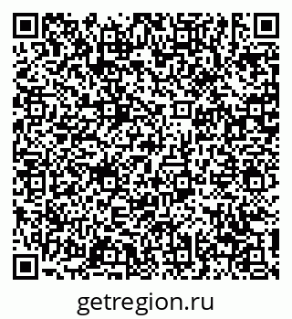 79639120945